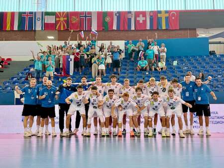 Slovenska rokometna reprezentanca do 18 let