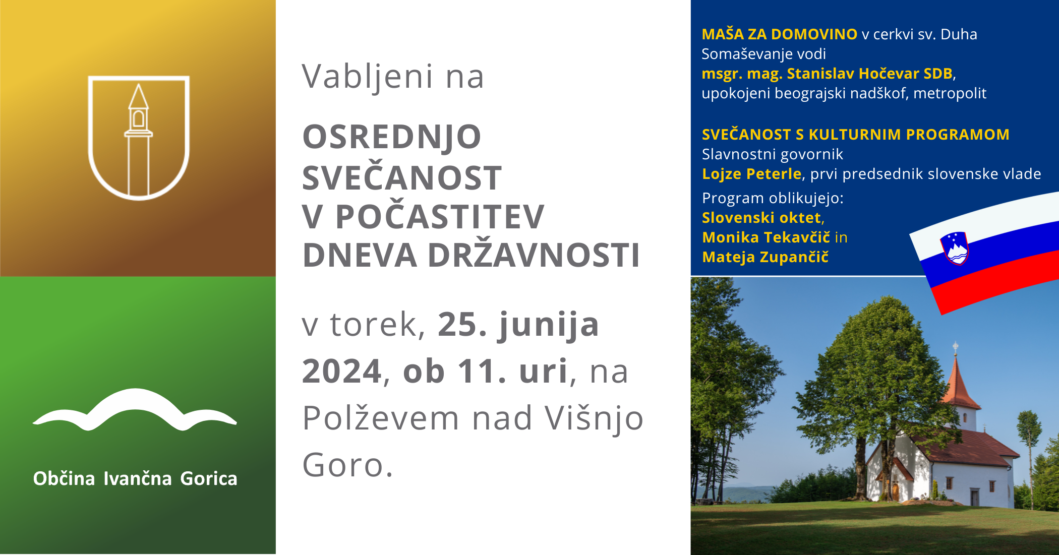 banner_dan_državnosti_2024